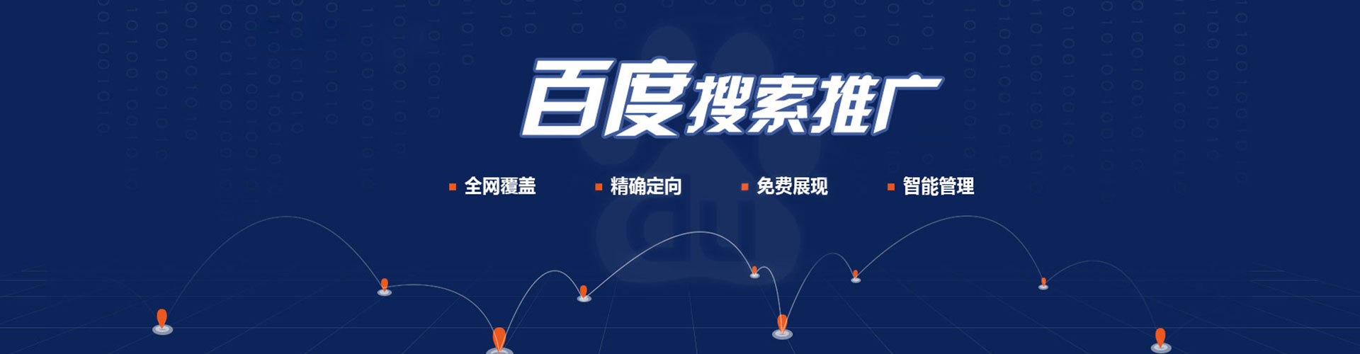 费县竞价端口开户