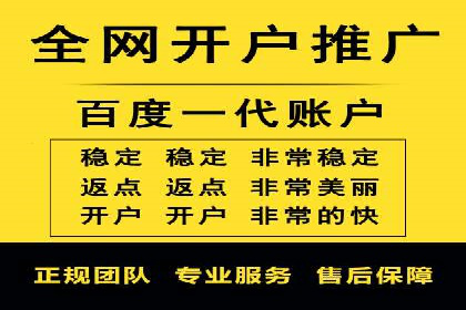 SEM投放实战：优化关键词策略