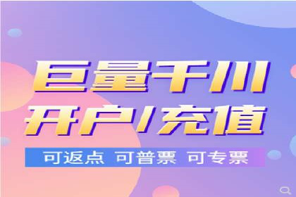 SEM广告投放策略及优化案例分享