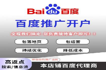 信息流广告优化全流程解析及经典案例分享