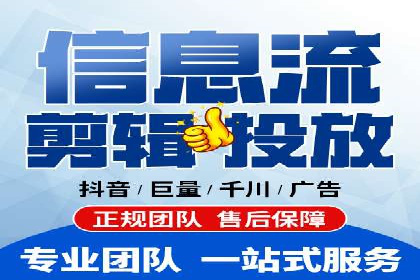 百度竞价广告如何助力：一则教育行业的成功案例